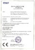 Cina GUANGDONG SHANAN TECHNOLOGY CO.,LTD Certificazioni