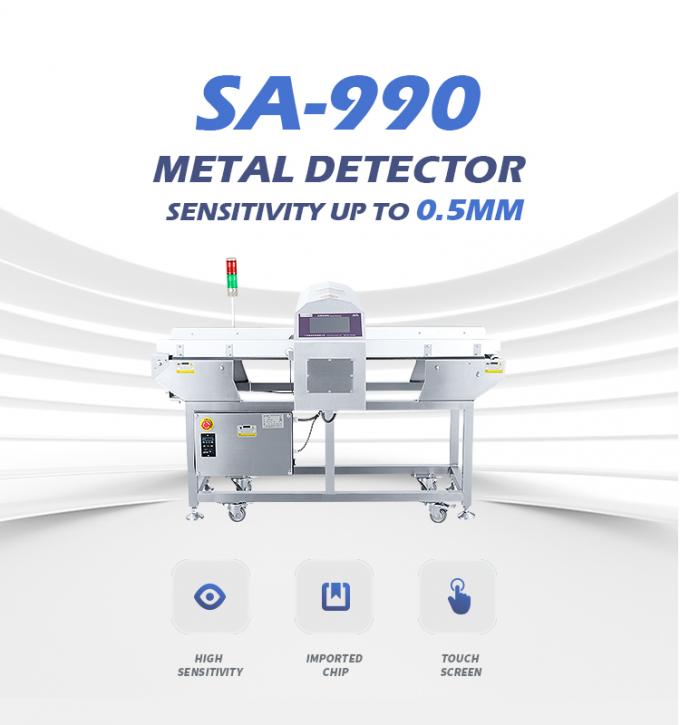 Detettore di metalli per alimenti industriali ad alte prestazioni con rigettore per snack e latte 4