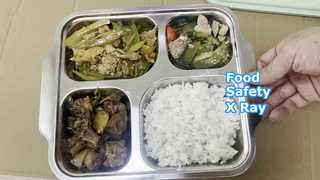 Macchina a raggi X per alimenti per sicurezza e qualità