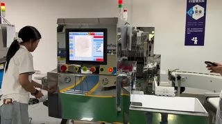 Macchina di ispezione a raggi X per alimenti SHANAN per il controllo di qualità