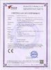 Cina GUANGDONG SHANAN TECHNOLOGY CO.,LTD Certificazioni